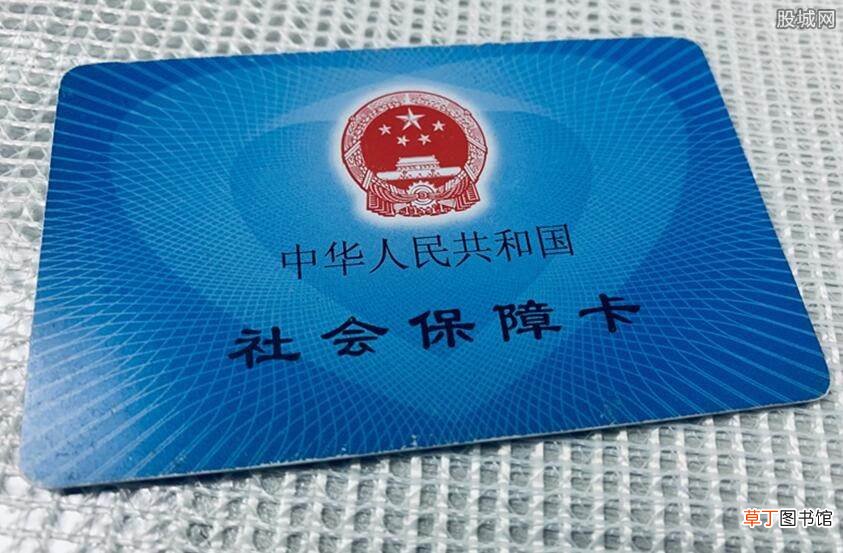 有几个原因 为什么不建议个人交社保