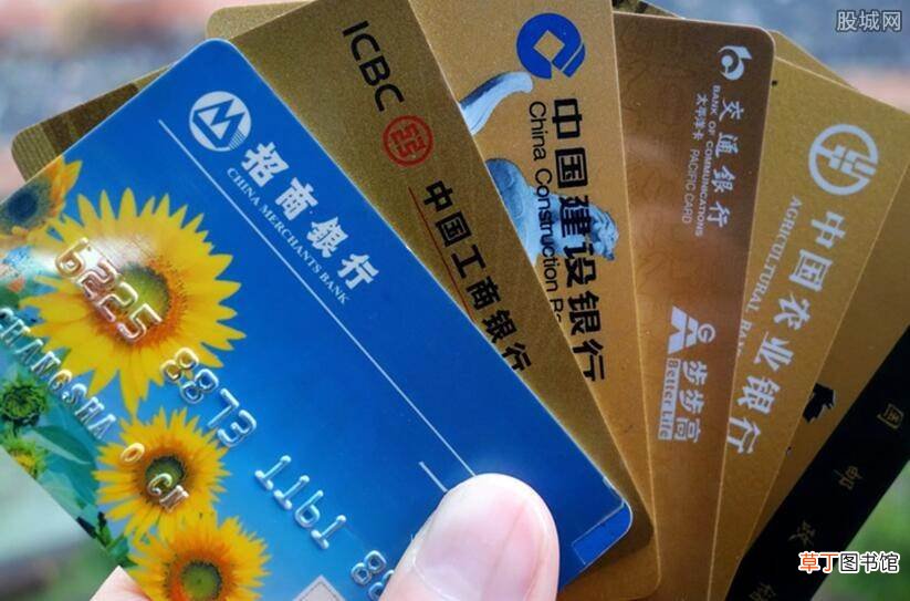 需要有哪些条件? 新手如何申请适合自己的信用卡