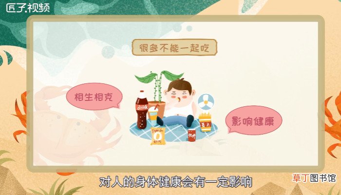 螃蟹和桃子能一起吃吗