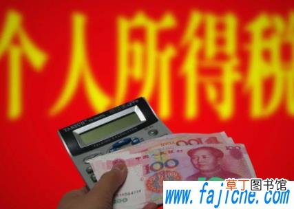 国库退税款需要多少天 退税国库退库失败怎么办