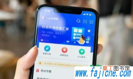 国库退税款需要多少天 退税国库退库失败怎么办