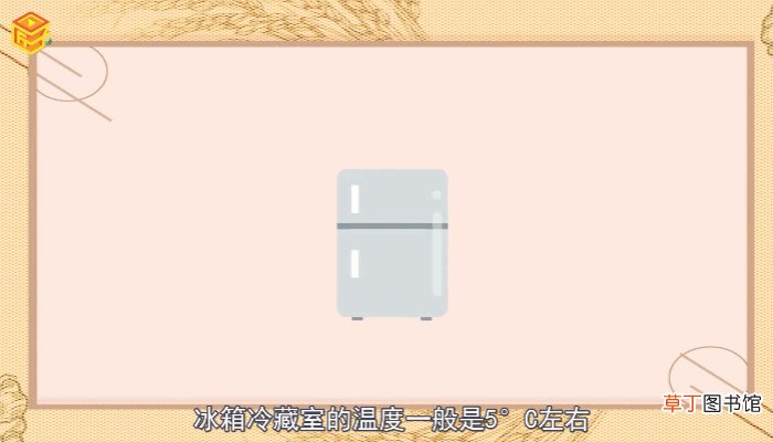 剩菜放冰箱多久不能吃
