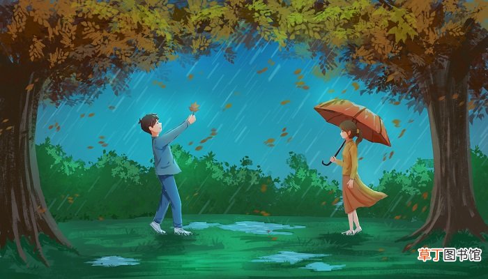 恋爱记怎么解除恋爱记怎么解除情侣关系