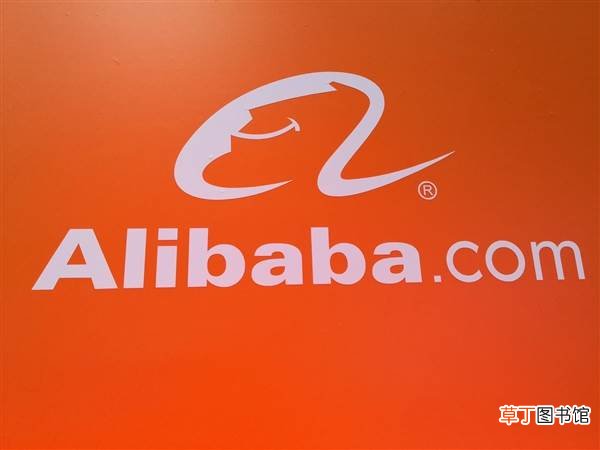 中国企业新纪录：阿里巴巴将回购1000亿元股票