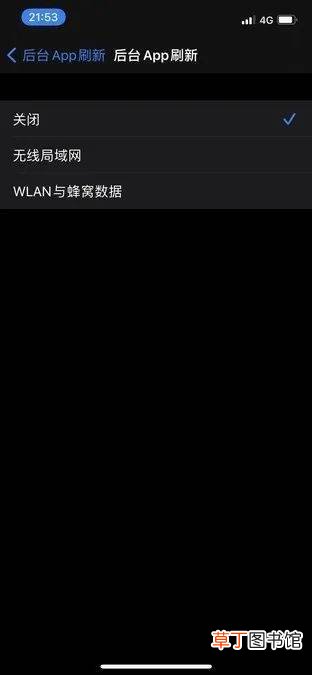 拯救iPhone电池衰减！这几个实用技巧你必须知道