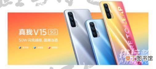 2021年性价比最高的千元机?2021年性价比最高的千元机排行榜