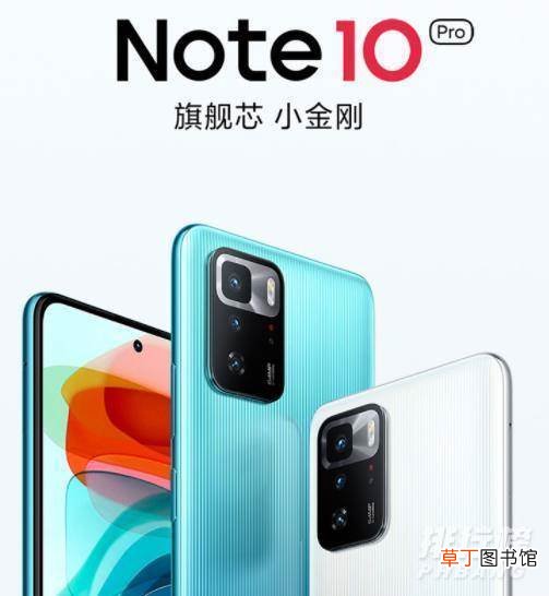 2021年性价比最高的千元机?2021年性价比最高的千元机排行榜
