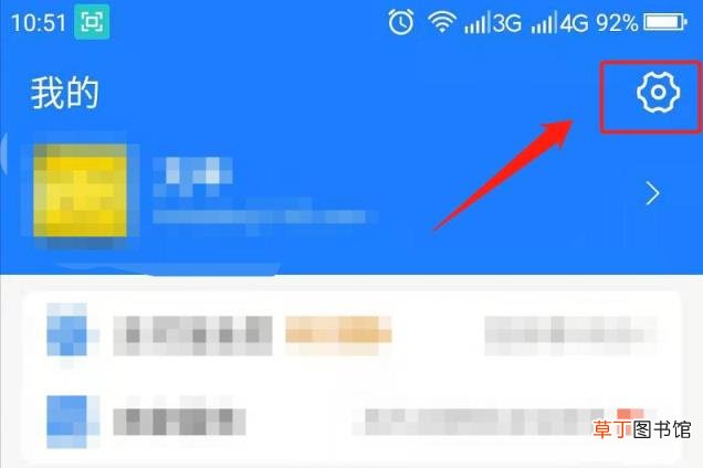 支付密码忘了怎么办 支付宝怎么修改支付密码