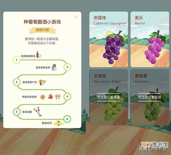 微信好玩的小游戏有哪些 好玩的微信小游戏推荐