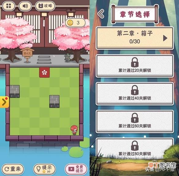 微信好玩的小游戏有哪些 好玩的微信小游戏推荐