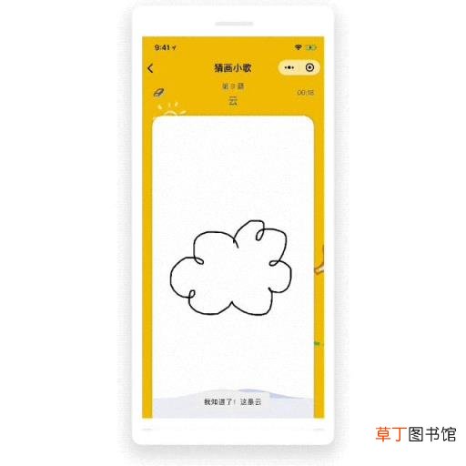 微信好玩的小游戏有哪些 好玩的微信小游戏推荐