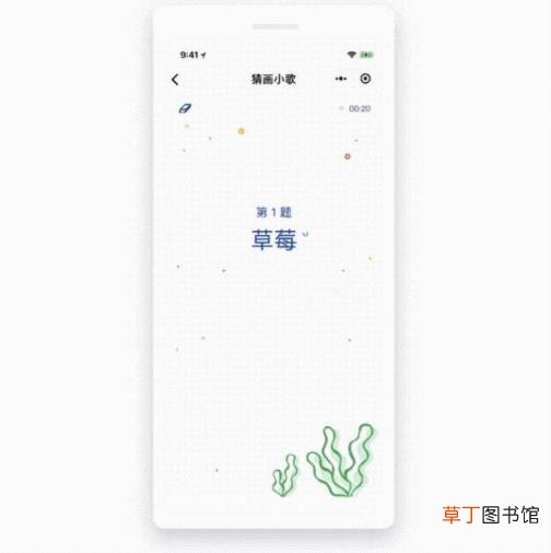 微信好玩的小游戏有哪些 好玩的微信小游戏推荐