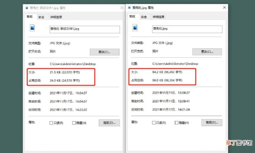 照片不清晰怎么变清晰 图片清晰度如何提高