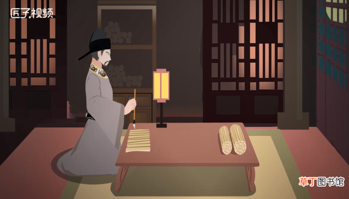 座右铭的由来