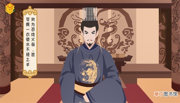 一衣带水的水是指哪条河流