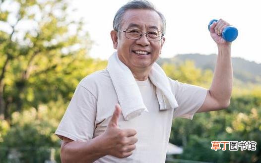 老年人也需要运动锻炼 适合老人锻炼身体的健身方法