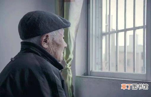 未雨绸缪正视空巢 缓解或解除老人空巢综合征方法