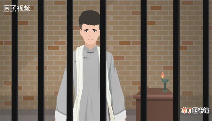 释怀是什么意思