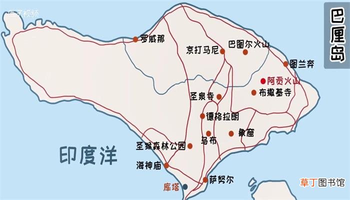 巴厘岛是哪个国家的