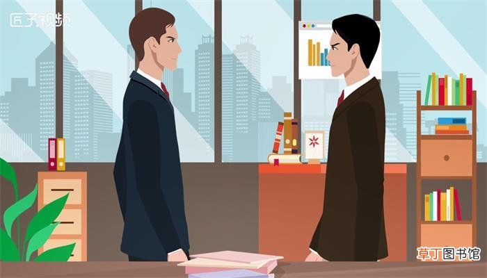 金主是什么意思