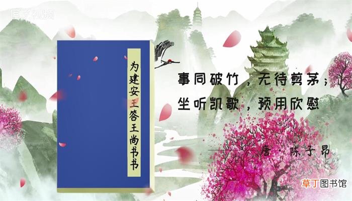 欣慰是什么意思