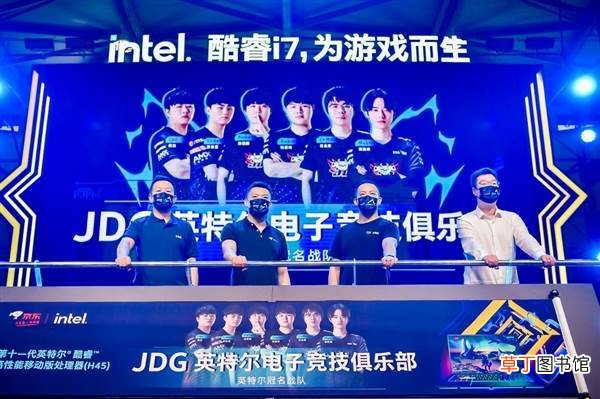 Intel打造电竞新高度：对PC市场未来信心十足！