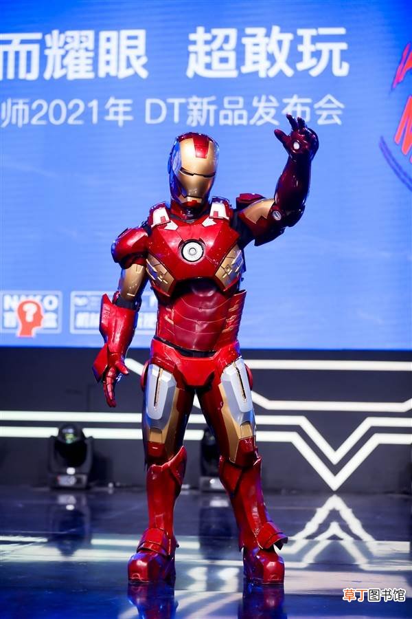 Intel打造电竞新高度：对PC市场未来信心十足！