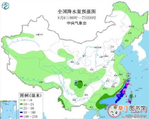 台风卢碧会影响哪些地区 今年第9号台风卢碧生成