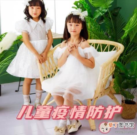 疫情下如何给新生儿做好保护 婴幼儿如何预防新冠病毒