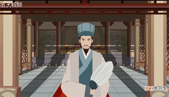 诸葛亮是个什么样的人