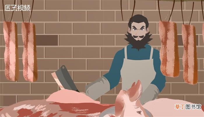 回族为什么不吃猪肉