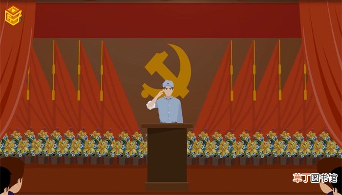 国庆节的由来