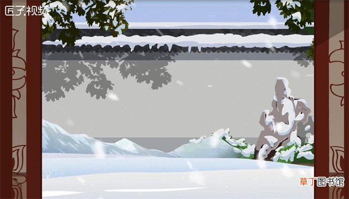 程门立雪的主人公是谁