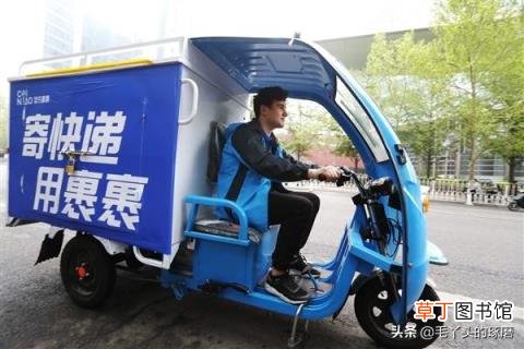 怎么寄快递便宜 非商家便宜寄快递的方法
