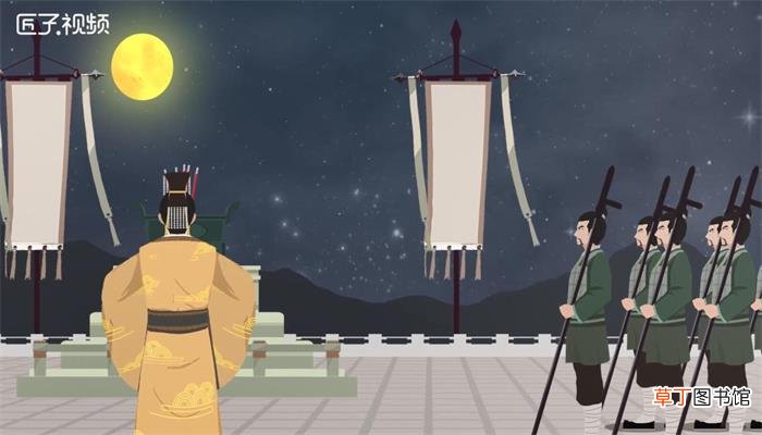 8月15日是中秋节吗