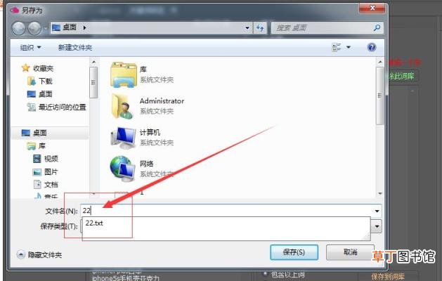 蓝海产品搜索教程 如何找蓝海产品