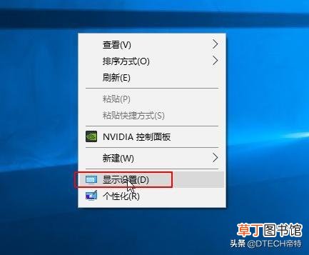 电脑接双显示器 显示器转换器
