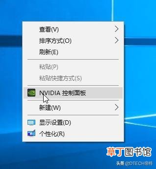 电脑接双显示器 显示器转换器