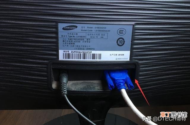 电脑接双显示器 显示器转换器