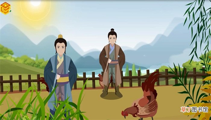 宝鸡的由来