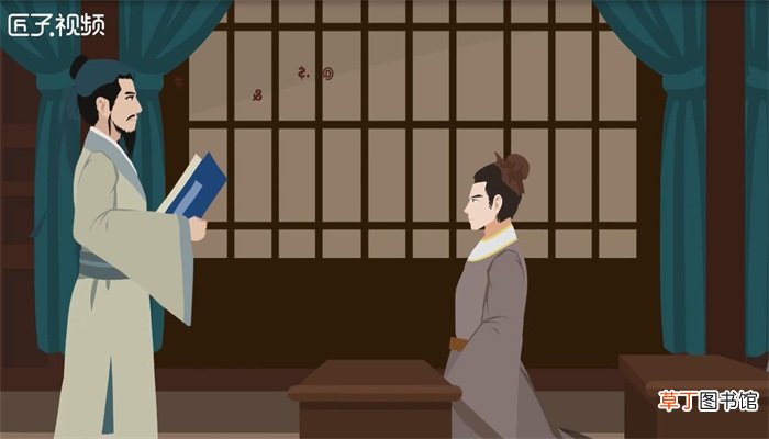 论语是我国第一部什么体散文