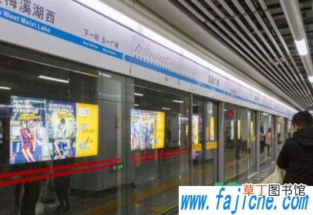 长沙地铁云闪付怎么开通 长沙地铁可以用云闪付付费不2021