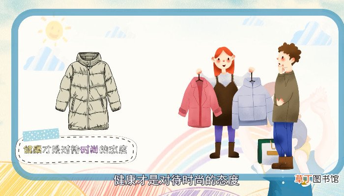 父亲节礼物