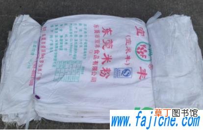 编织袋能回收吗 编织袋应该扔哪个垃圾箱