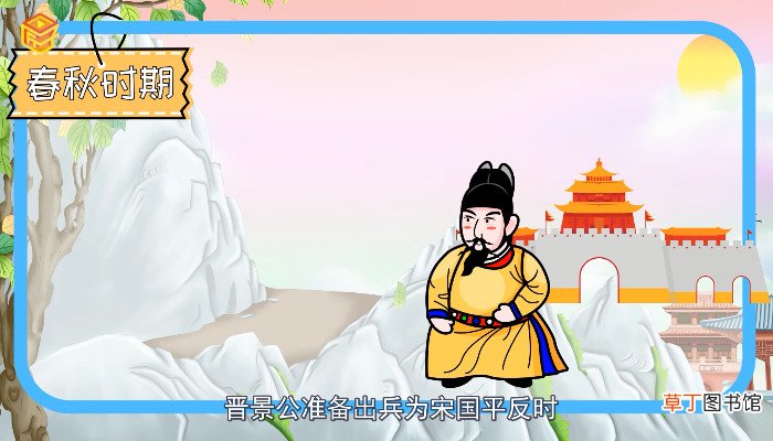 鞭长莫及的意思