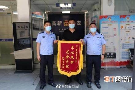 豪车车主称酒喝多了忘了 外地车主将奔驰停成都4年忘开走