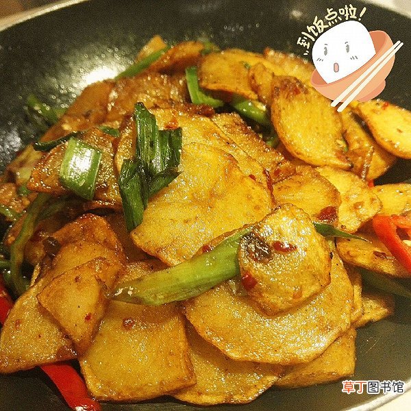 干锅土豆片有几种做法 怎么做才好吃