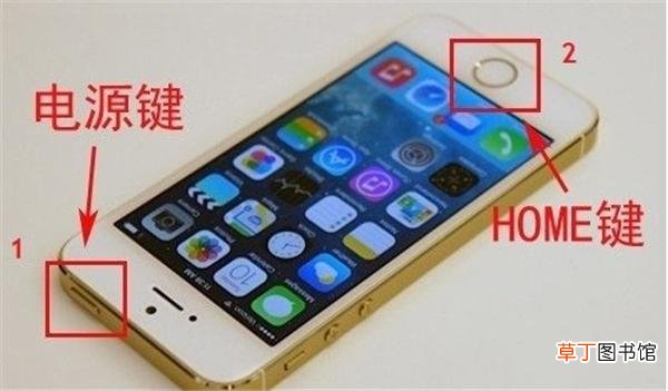 怎么截长图苹果