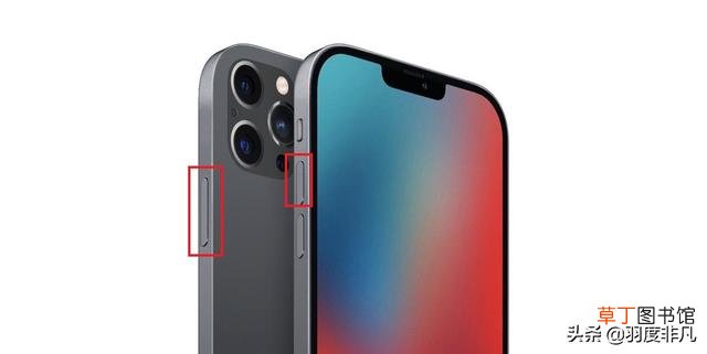 iphone怎么长截屏聊天记录 iphone怎么长截屏