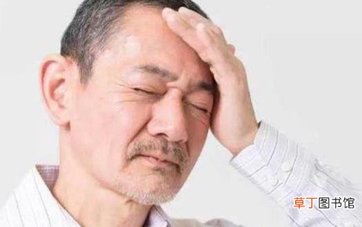 老年人脑供血不足被忽视预防老年人脑供血不足方法